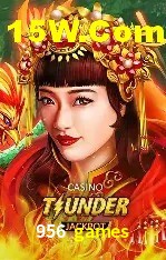 956 games